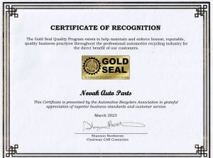 Gold Seal Certificate